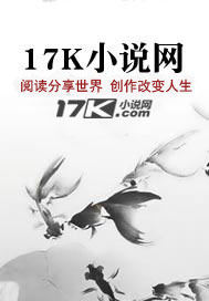 艾泽拉斯：麦小迪传
