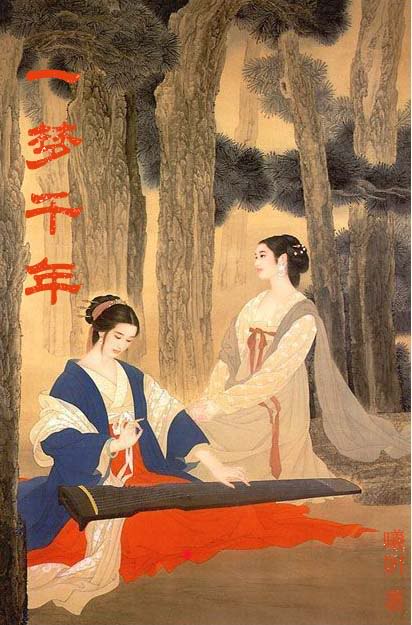 三国之一梦千年